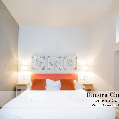 Dimore Nel Tempo - Widespread Homes & Trulli Альберобелло Номер фото