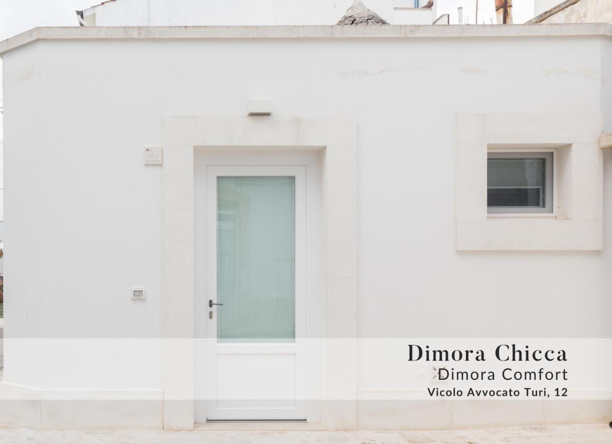 Dimore Nel Tempo - Widespread Homes & Trulli Альберобелло Экстерьер фото