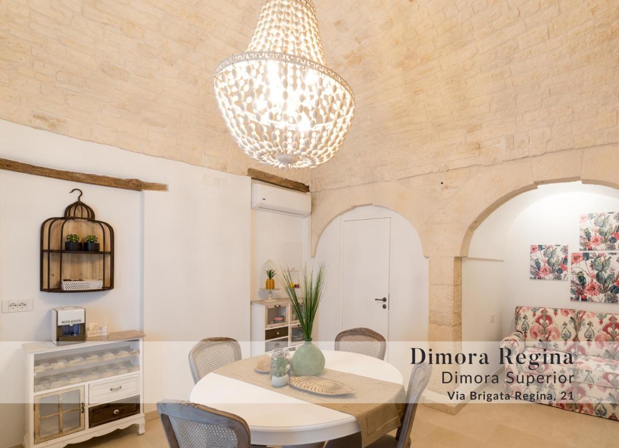 Dimore Nel Tempo - Widespread Homes & Trulli Альберобелло Экстерьер фото