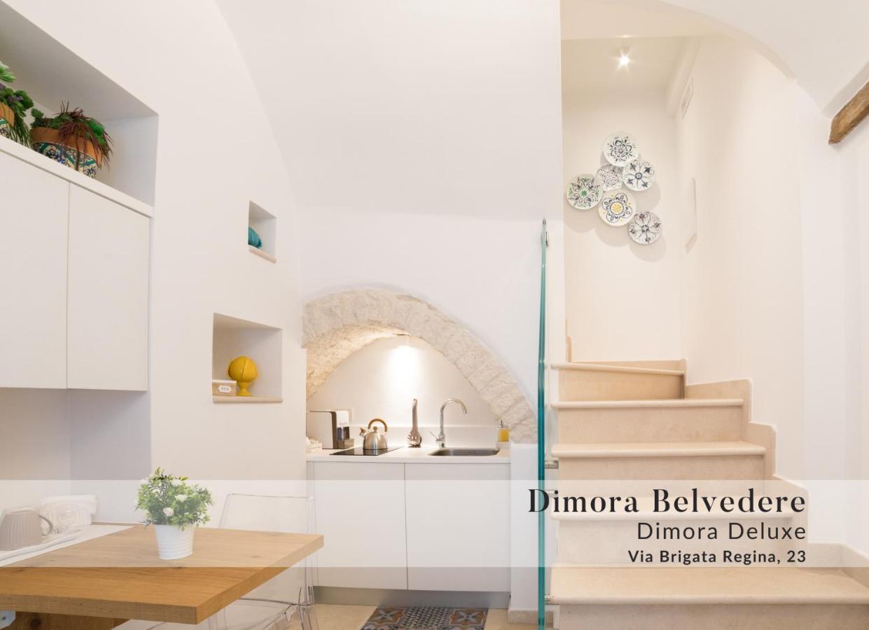 Dimore Nel Tempo - Widespread Homes & Trulli Альберобелло Экстерьер фото